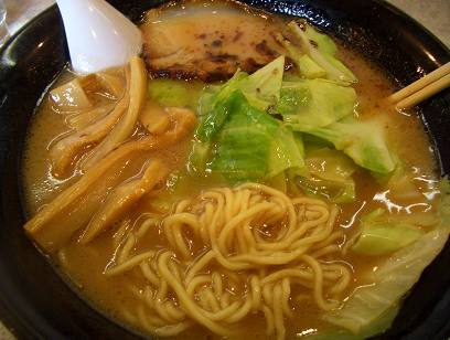 ラーメン