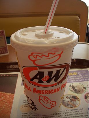 A&W