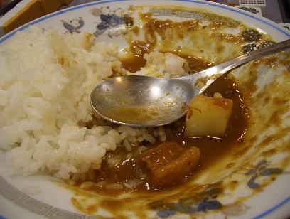 カレーライス