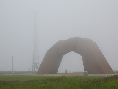 四島のかけ橋