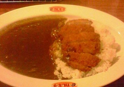 カレキチ１