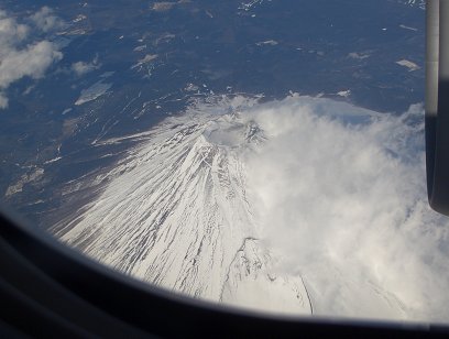 FUJI