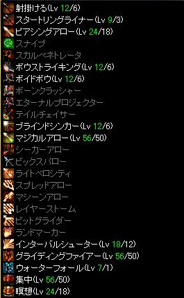 2005-10-03 20:27:35