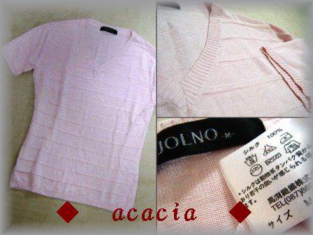 シルクTシャツ　淡ピンク