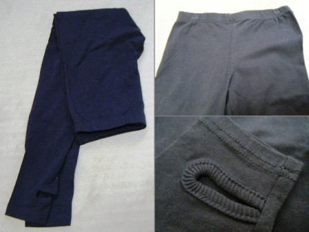 トレンカ　グレー