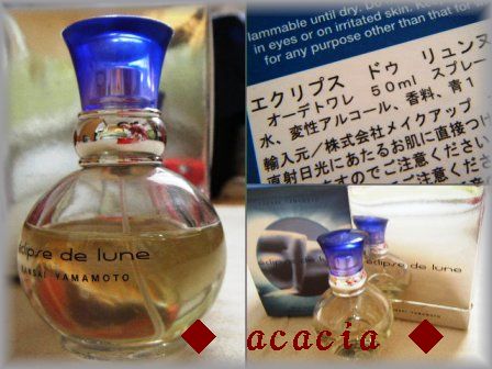 香水　エクリプス　ドゥ　リュンヌ　オーデトワレ