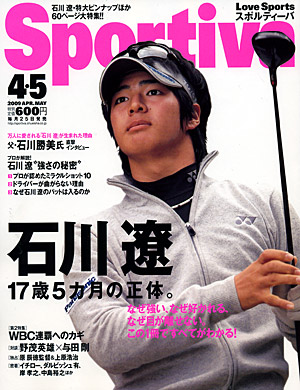 top-contents_cover.jpg