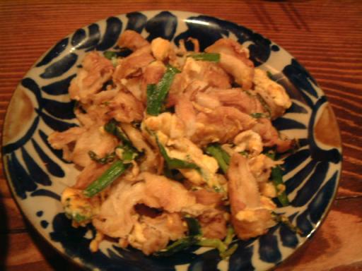 フーチャンプルー