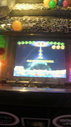 2011050515460000.jpg