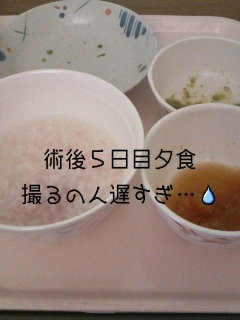 4.18-4.JPG