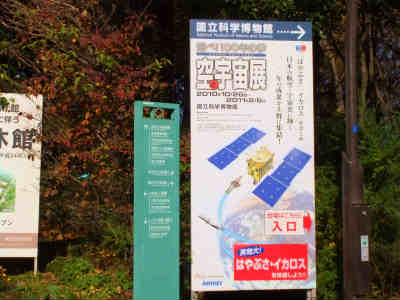 DSCF0815.jpg