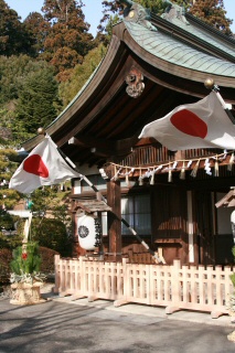 塩竈神社社務所