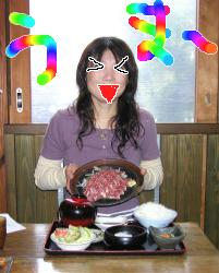 馬刺定食