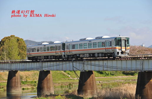 姫新線のキハ122