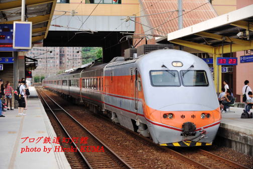 台湾の客車列車