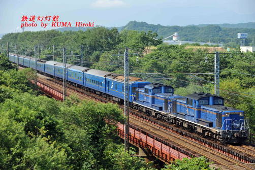 DD51牽引特急「北斗星」