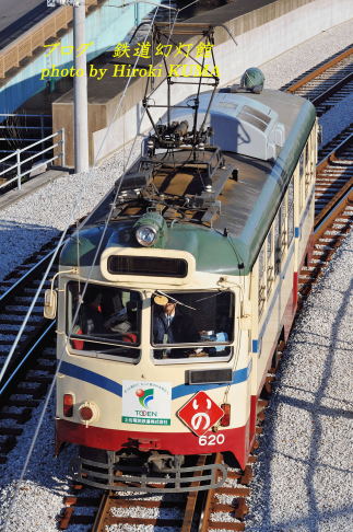 土佐電鉄の伊野行き電車