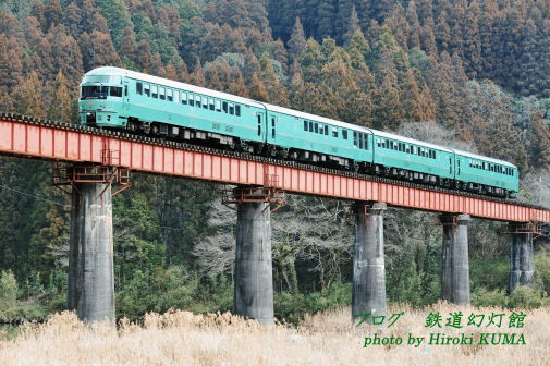 鉄橋を渡るキハ72系特急「ゆふいんの森」