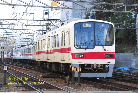 神戸電鉄5000系