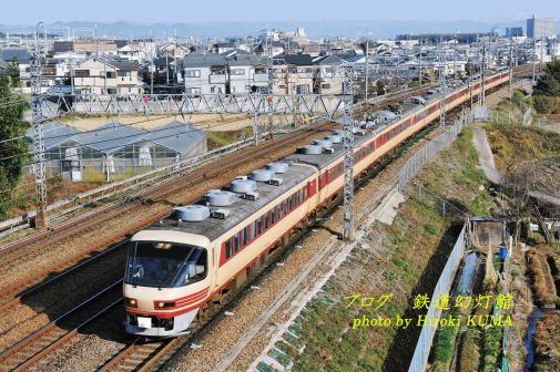 国鉄色485系特急「雷鳥8号」