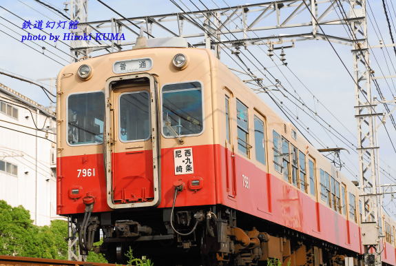 阪神電車の赤いジェット・カー