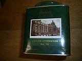 Harrods　セイロンアフタヌーン