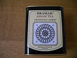 ブラマーアッサム