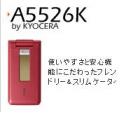 A5526K