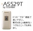 a5529t