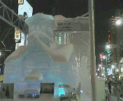 20090206173721.jpg