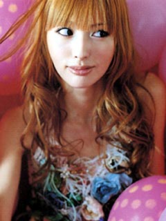 emi