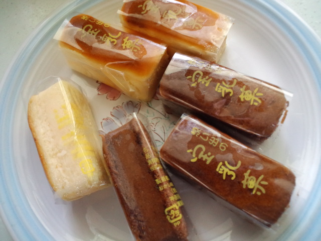 一個　９０円　美味しいよお～