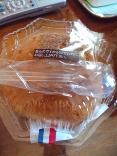 渡邊ベーカリー