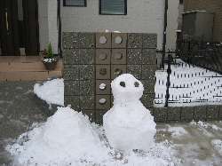 雪ダルマ！