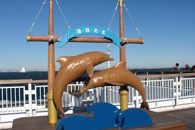 PICT0010.JPG