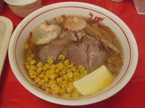 塩バターコーンチャーシューラーメン.jpg