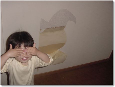 <(￣∇￣)ゞゴメリンコ～♪