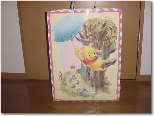 何がはいってるかな？