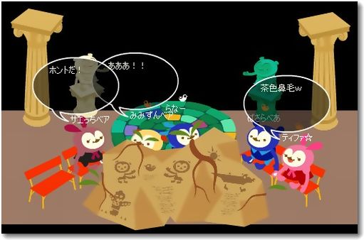 鼻毛？