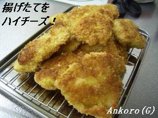 チキンカツ揚げたて