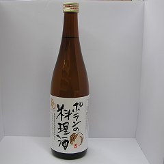 酒