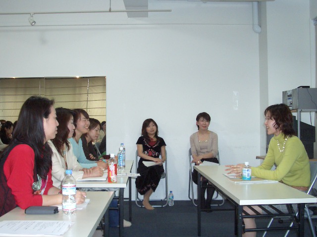 seminar