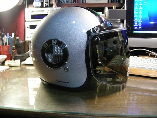 helmet side.JPG