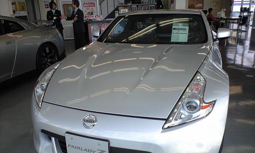 new z front.JPG