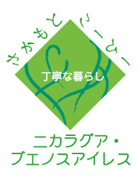 20100314_logo