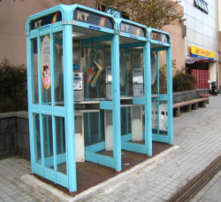 電話ボックス.JPG