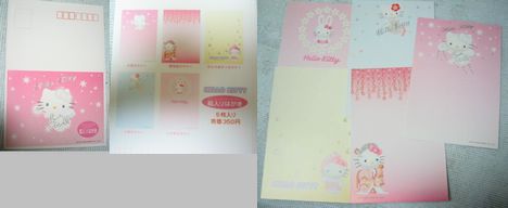 ファッショナブルハローキティフォトシリーズ絵入り官製ハガキ５枚入り３５０円