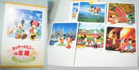 ミッキー＆ミニー北陸限定絵入り官製ハガキ５枚入り３５０円