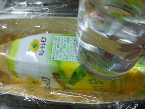 押しずし４