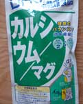 DSC03373.jpg